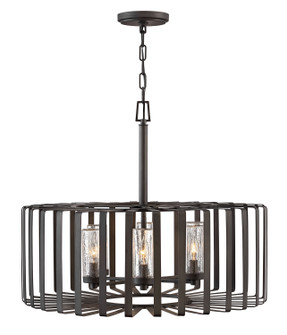Reid LED Chandelier in Brushed Graphite (13|29505BGR)
