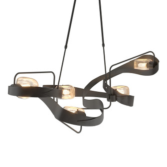 Graffiti Five Light Pendant in Black (39|137820-SKT-LONG-10-ZM0549)