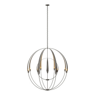 Cirque Double Cirque Large Scale Chandelier in Dark Smoke (39|194248-SKT-07)