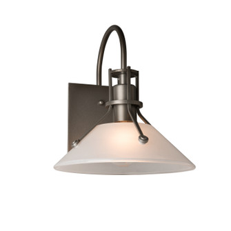 Henry Henry Small Glass Shade Outdoor Sconce in Coastal Dark Smoke (39|302709-SKT-77-FD0673)