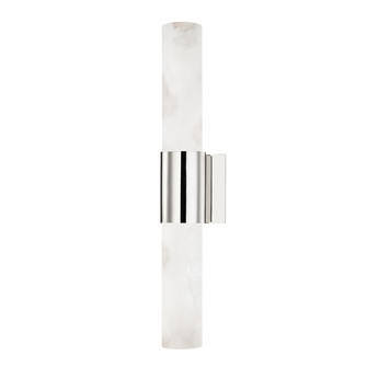 Barkley LED Wall Sconce in Polished Nickel (70|8210-PN)