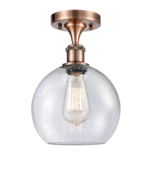 Ballston One Light Semi-Flush Mount in Antique Copper (405|516-1C-AC-G124-8)