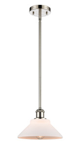 Ballston One Light Mini Pendant in Polished Nickel (405|516-1S-PN-G131)