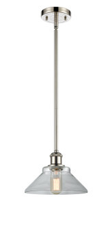 Ballston One Light Mini Pendant in Polished Nickel (405|516-1S-PN-G132)