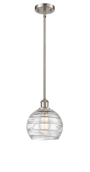 Ballston LED Mini Pendant in Brushed Satin Nickel (405|516-1S-SN-G1213-8-LED)