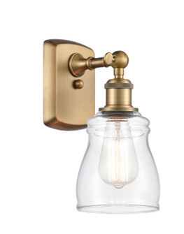 Ballston One Light Wall Sconce in Brushed Brass (405|516-1W-BB-G392)