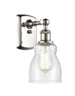 Ballston One Light Wall Sconce in Polished Nickel (405|516-1W-PN-G394)