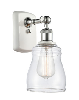 Ballston One Light Wall Sconce in White Polished Chrome (405|516-1W-WPC-G392)