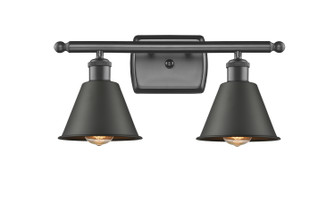 Ballston LED Bath Vanity in Oil Rubbed Bronze (405|516-2W-OB-M8)