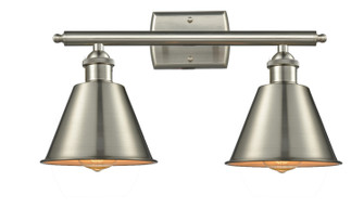 Ballston LED Bath Vanity in Oil Rubbed Bronze (405|516-2W-OB-M8-LED)