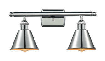 Ballston LED Bath Vanity in Polished Chrome (405|516-2W-PC-M8)