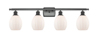 Ballston LED Bath Vanity in Matte Black (405|516-4W-BK-G81-LED)