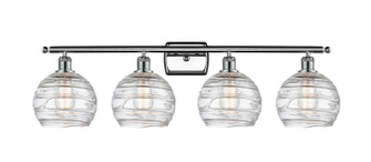 Ballston Four Light Bath Vanity in Polished Chrome (405|516-4W-PC-G1213-8)