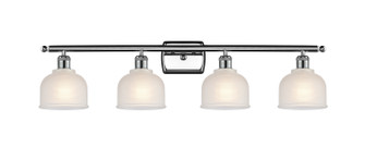 Ballston LED Bath Vanity in Polished Chrome (405|516-4W-PC-G411-LED)