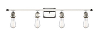 Ballston Four Light Bath Vanity in Polished Nickel (405|516-4W-PN)