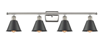 Ballston Four Light Bath Vanity in Polished Nickel (405|516-4W-PN-M8)