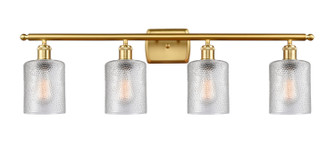 Ballston LED Bath Vanity in Satin Gold (405|516-4W-SG-G112-LED)