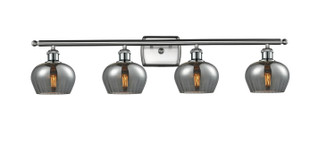 Ballston Four Light Bath Vanity in Brushed Satin Nickel (405|516-4W-SN-G93)