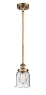 Ballston Urban LED Mini Pendant in Brushed Brass (405|916-1S-BB-G54-LED)