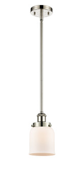 Ballston Urban LED Mini Pendant in Polished Nickel (405|916-1S-PN-G51-LED)