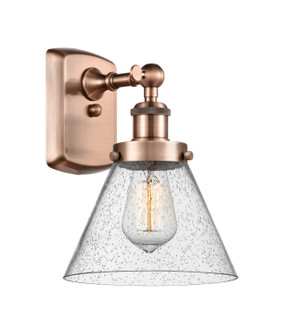 Ballston Urban One Light Wall Sconce in Antique Copper (405|916-1W-AC-G44)