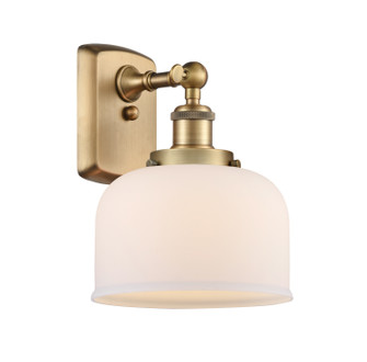 Ballston Urban LED Wall Sconce in Brushed Brass (405|916-1W-BB-G71-LED)