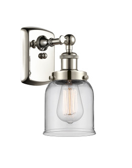 Ballston Urban One Light Wall Sconce in Polished Nickel (405|916-1W-PN-G52)