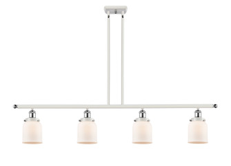 Ballston Urban Four Light Island Pendant in White Polished Chrome (405|916-4I-WPC-G51)