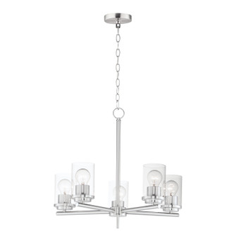 Corona Five Light Chandelier in Satin Nickel (16|10205CLSN)