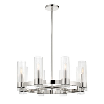 Vernon Place Eight Light Chandelier in Chrome (7|3898-77)