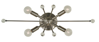 Supernova Four Light Wall Sconce in Brushed Nickel (8|5324 BN)