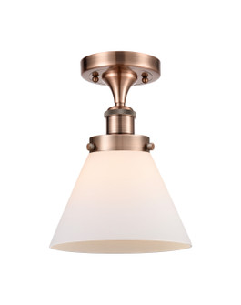 Ballston Urban One Light Semi-Flush Mount in Antique Copper (405|916-1C-AC-G41)