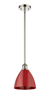Ballston One Light Pendant in Polished Nickel (405|516-1S-PN-MBD-75-RD)