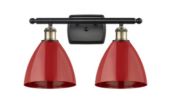 Ballston Two Light Bath Vanity in Black Antique Brass (405|516-2W-BAB-MBD-75-RD)