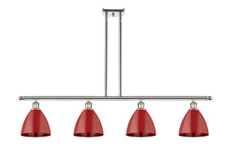Ballston Four Light Island Pendant in Polished Nickel (405|516-4I-PN-MBD-75-RD)