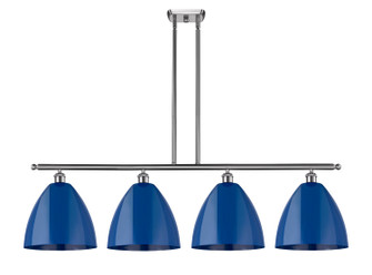 Ballston Four Light Island Pendant in Brushed Satin Nickel (405|516-4I-SN-MBD-12-BL)