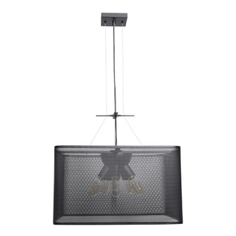 Epic LED Pendant in Black (18|50926LEDDLP-BL)