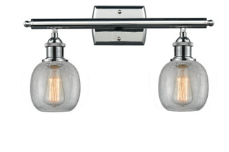 Ballston LED Bath Vanity in Black Antique Brass (405|516-2W-BAB-G1013-LED)