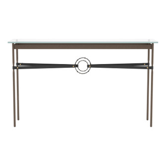 Equus Console Table in Bronze (39|750118-05-14-LK-VA0714)