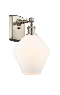 Ballston LED Wall Sconce in Brushed Satin Nickel (405|516-1W-SN-G651-8-LED)