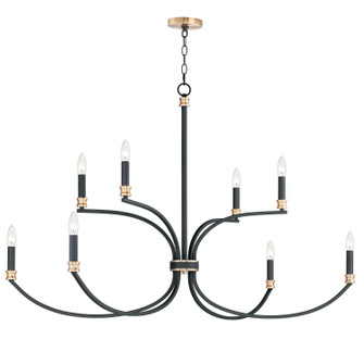 Charlton Eight Light Chandelier in Black / Antique Brass (16|11378BKAB)