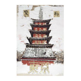 Beijing Wall Decor in Gesso, Print On Canvas, Print On Canvas (45|146-011)