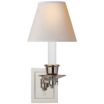 Swing Arm Sconce One Light Wall Sconce in Hand-Rubbed Antique Brass (268|S 2005HAB-L2)