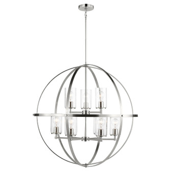 Alturas Nine Light Chandelier in Brushed Nickel (1|3124679-962)