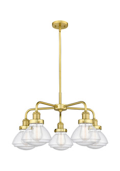 Ballston Urban Five Light Chandelier in Satin Gold (405|916-5CR-SG-G324)