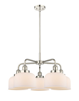Ballston Urban Five Light Chandelier in Polished Nickel (405|916-5CR-PN-G71)