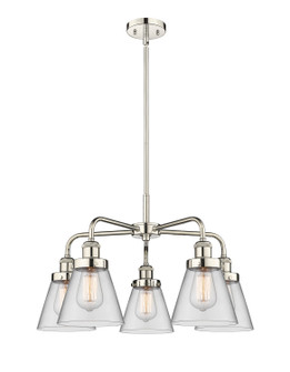 Ballston Urban Five Light Chandelier in Polished Nickel (405|916-5CR-PN-G62)