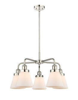 Ballston Urban Five Light Chandelier in Polished Nickel (405|916-5CR-PN-G61)
