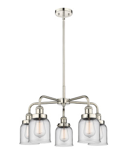 Ballston Urban Five Light Chandelier in Polished Nickel (405|916-5CR-PN-G52)