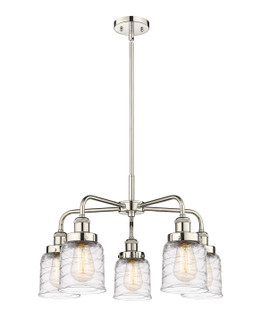 Ballston Urban Five Light Chandelier in Polished Nickel (405|916-5CR-PN-G513)